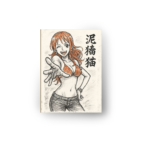 quadro decorativo luffy one piece (cópia)