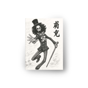 quadro decorativo brook one piece