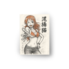 quadro decorativo luffy one piece (cópia)