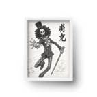 quadro decorativo brook one piece