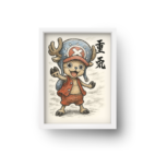 quadro decorativo luffy one piece (cópia)