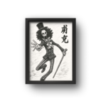 quadro decorativo brook one piece