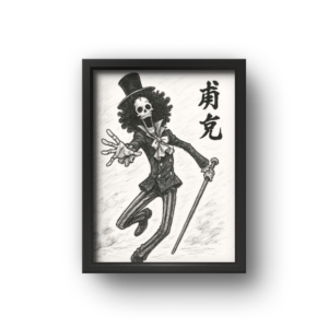 quadro decorativo brook one piece