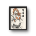 quadro decorativo luffy one piece (cópia)