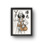 quadro decorativo usoppone piece